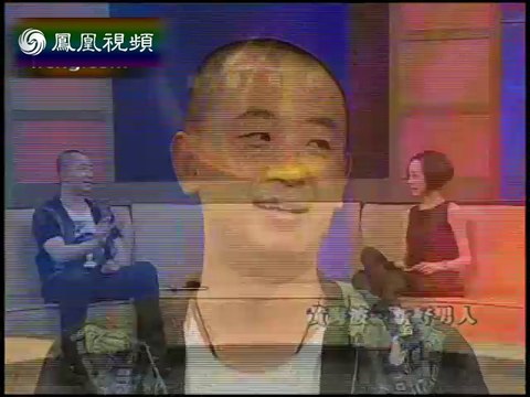 20100520 鲁豫有约 新好男人黄海波