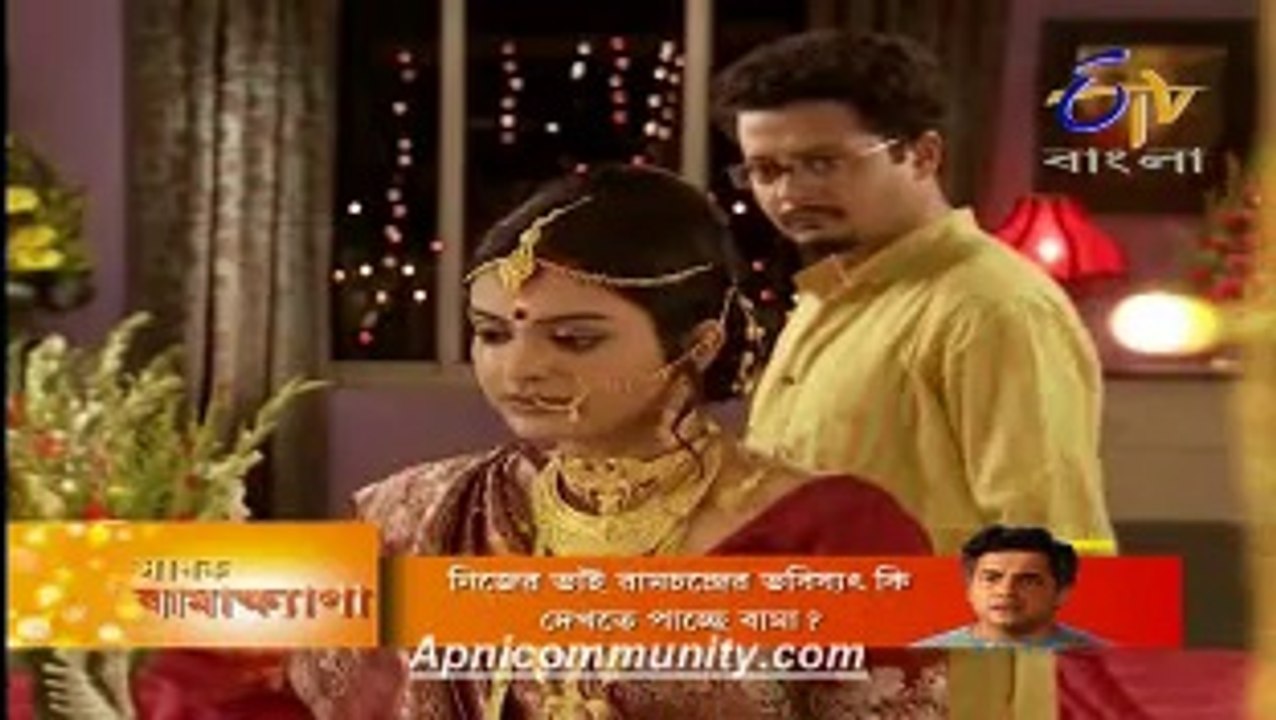 Katha Dilam(EtvBangla)-16 May 2014_chunk_1