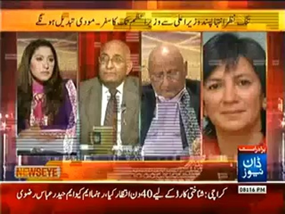 NewsEye – 16th May 2014