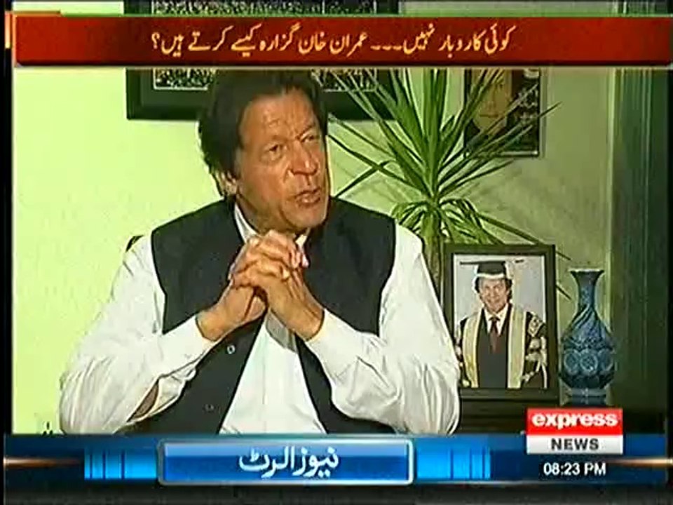 Imran khan giving Beautiful Example of Prophet Muhammad PBUH