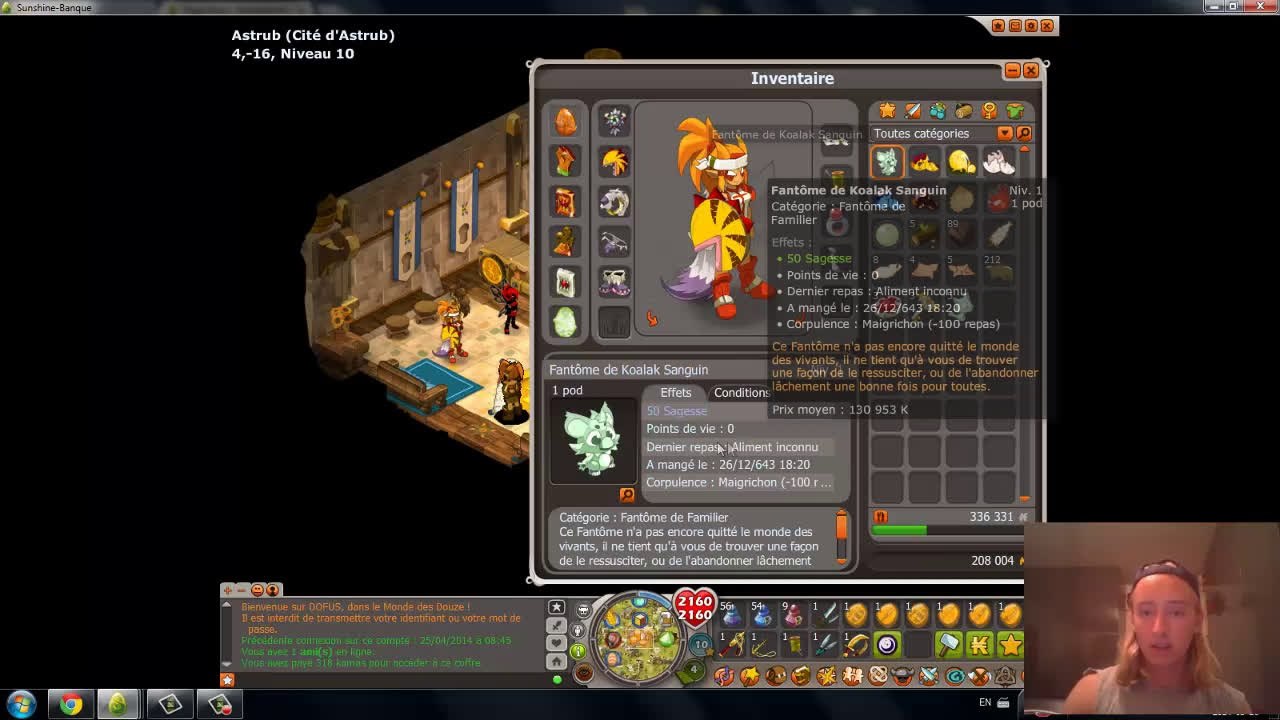 Dofus comptes gratuit - Don 2014 - Iop, Eni, Enu, Sacri - 13X et 15X - Pouchecot et Bowisse