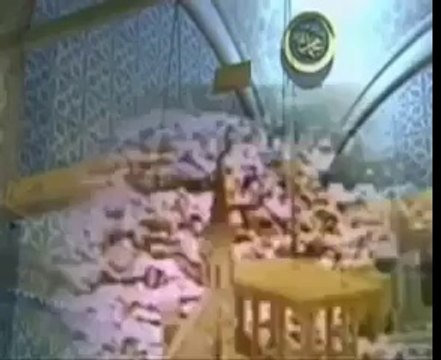 آپ صلی اللہ و علیہ وسلم کے زیر استعمال تمام چیزیں دیکھیں