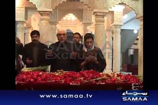 Benazir Bhutto sixth anniversary being observed today