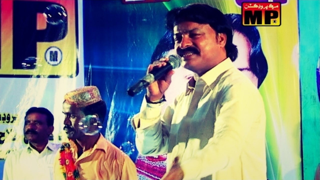 Hameed Ansari - Jayhees Tahin Na