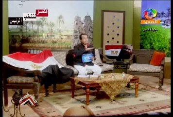 الطير المسافر : بشرة خير