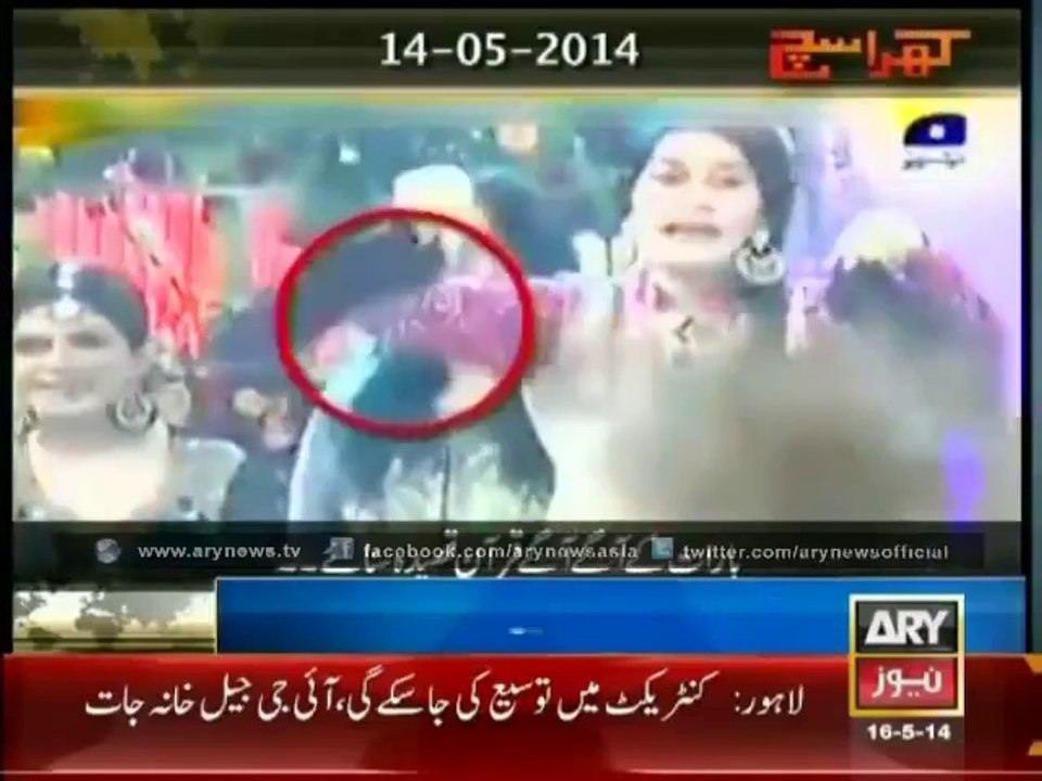 ARY NEWS REPLY TO GEO NEWS OBJECTIONS ON IT - Manqabat Played On ARY Digital