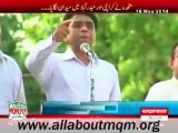 Nobody can restrain Altaf Hussains right to hold NICOP: Dr Khalid Maqbool