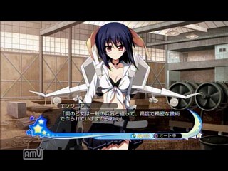 Moe Moe Daisensou Gendaibaan - Partie. 11