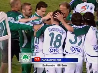 29η ΑΕΛ-Παναθηναϊκός 1-1 2006-07 Στιγμιότυπα