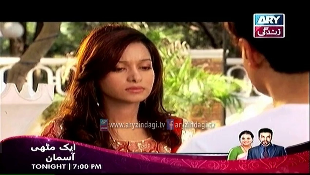 Beintehaa, 15-05-14