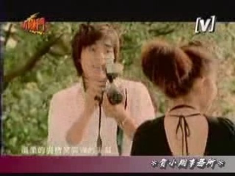 Rainie Yang Chen Lin - Li Xiang Qing Re