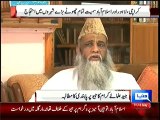 Muslims Scholars Demands To Goverment To Ban Geo And Jang Network