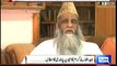 Muslims Scholars Demands To Goverment To Ban Geo And Jang Network