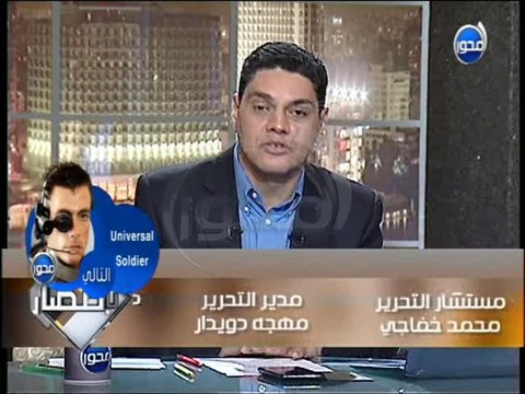 #باختصار - معتز بالله عبدالفتاح:حقيقة العلاقة القوية بين نظام مبارك وامريكا وماذا يريدون من مصر