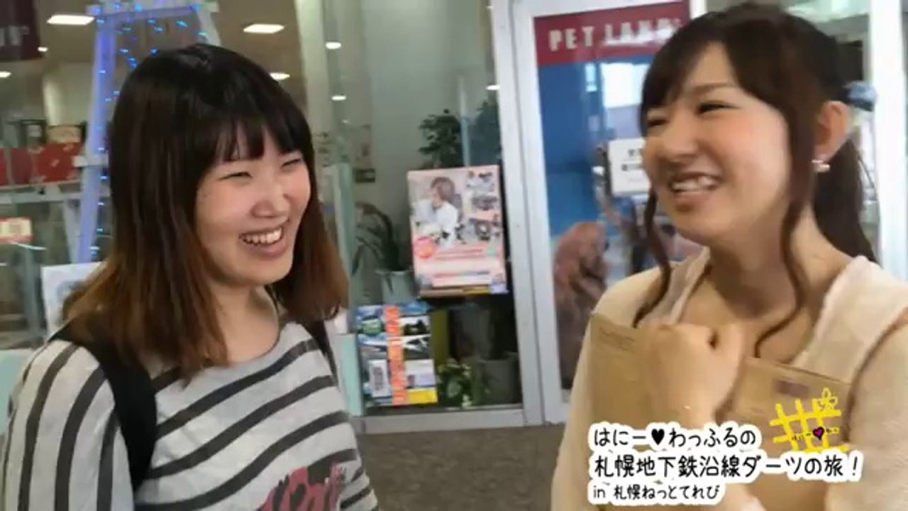 2008年4月16日　ぴんすけ　スティッカム配信 ▶1:00