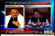 QET Altaf Hussain Exclusive Interview on Samaa TV - 17 May 2014