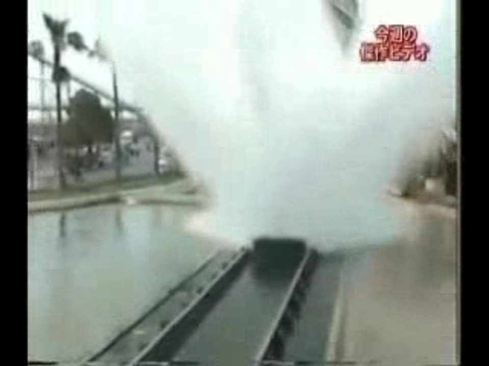 Enfant-Deferlante-Koreus