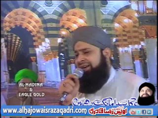 Khak Mujh Main Kamal Rakha Hai By Owais Qadri