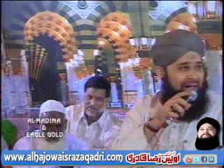 Karam Aaj Bala e Baam Aa Gaya Hai