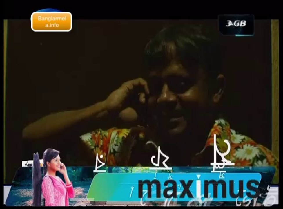 2nd May Hadudu Part 33