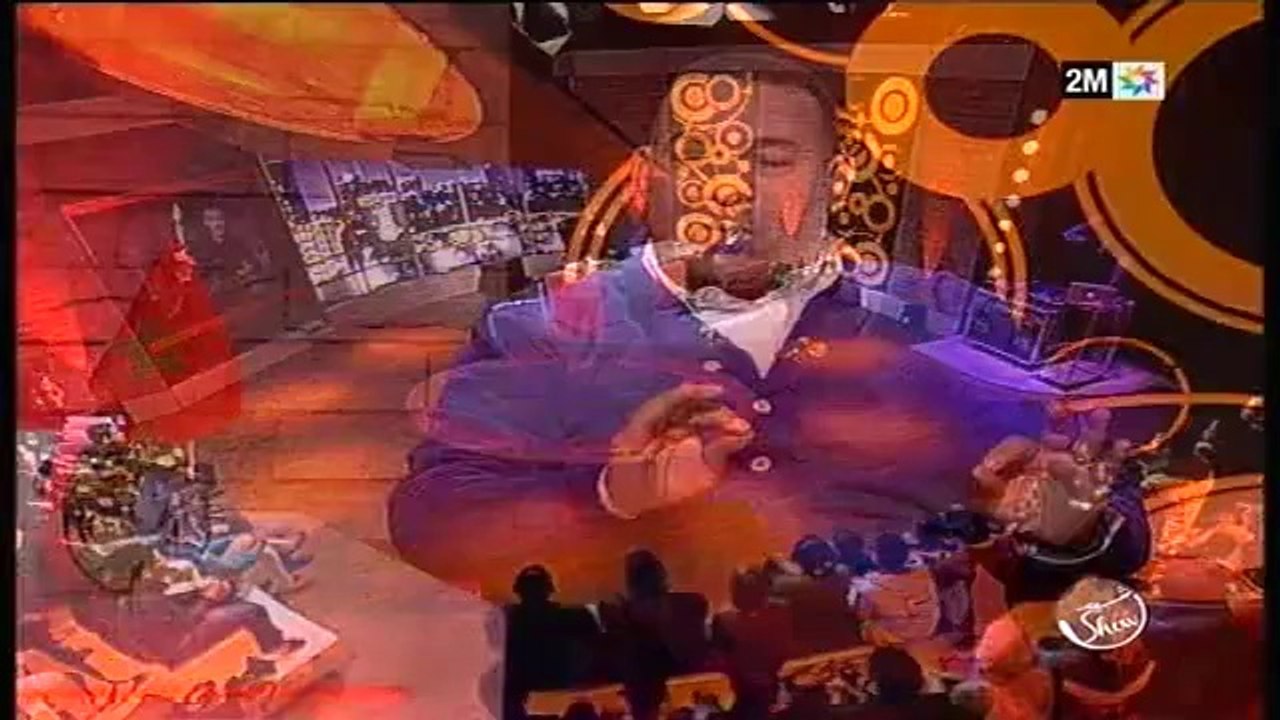 رشيد شو:  إدريس الروخ