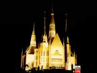 AKo Ngayon ay Iglesia Ni Cristo (Minus One)