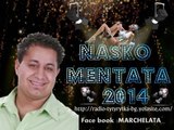 Nasko Mentata 2014 SAM Super Hit