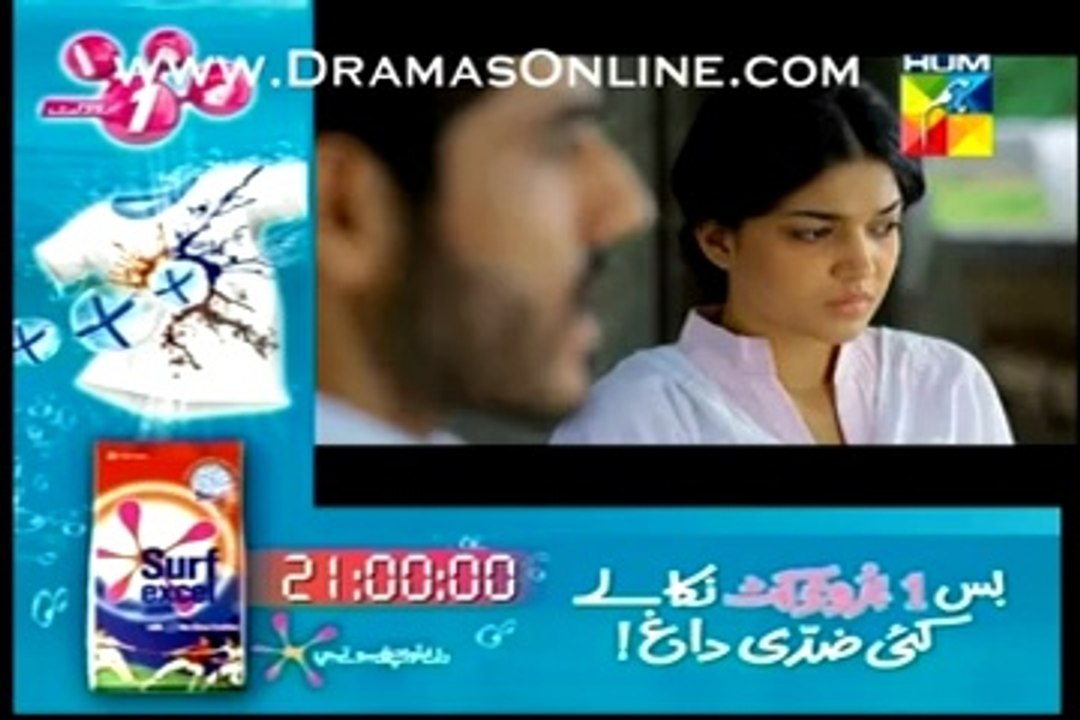 Mohabbat Subha Ka Sitara Hai Last Episode 23 in High Quality 16th May 2014 Part 3