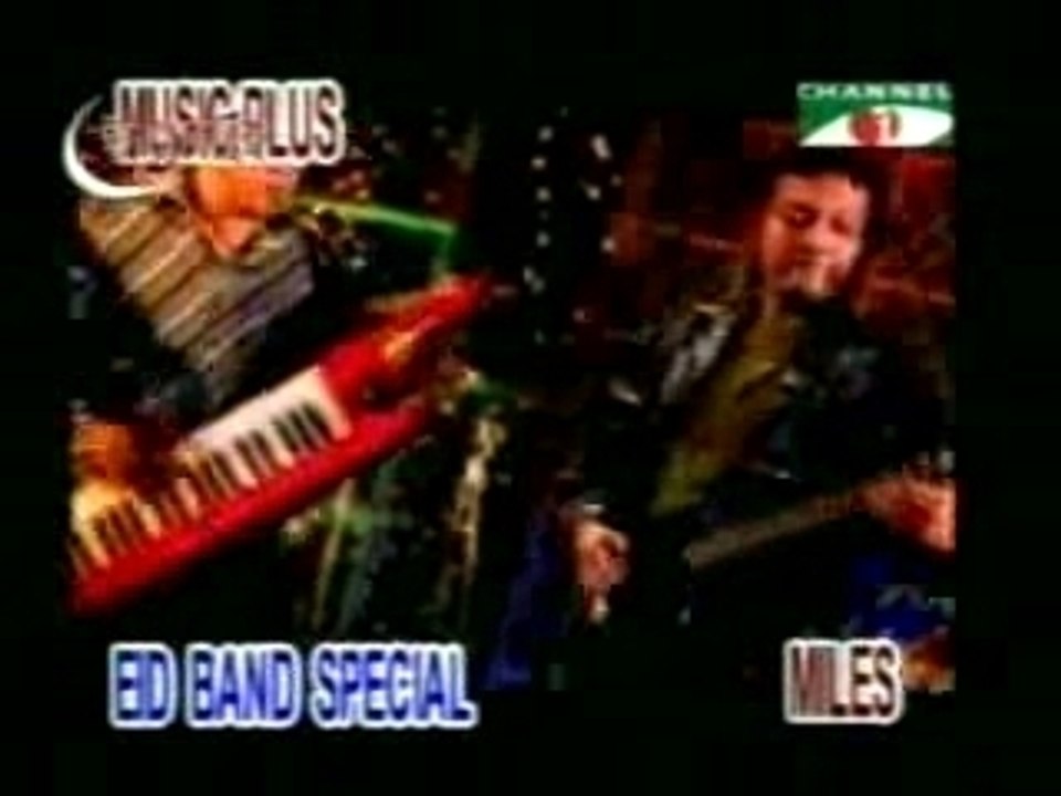 Miles_-_Jateeo_Songeeter_Diteo_Line