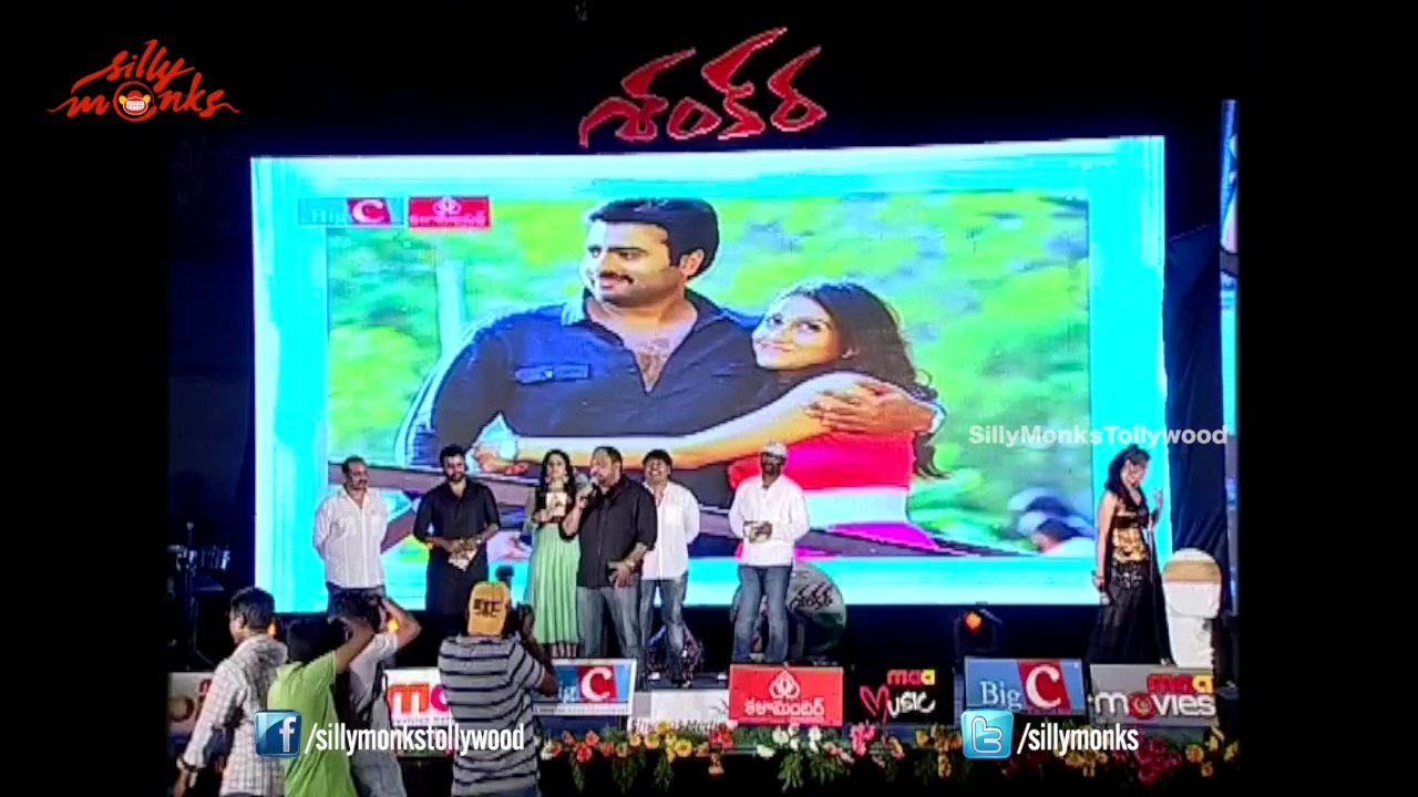 Shankara Audio Launch Part 2 - Nara Rohit, Regina Cassandra