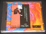 LOUNGE LIZARDS - LIVE roir 79/81 ( john lurie )