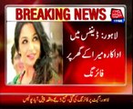 Unidentified men open fire at Meera's house in Lahore