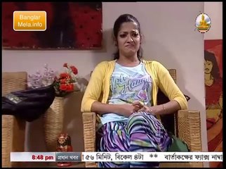 13 Valobasha kare koy Episode-32