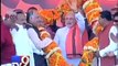 Narendra Modi makes election history as BJP gets majority on its own - Tv9 Gujarati