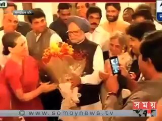 মনমোহন সিং-এর পদত্যাগ