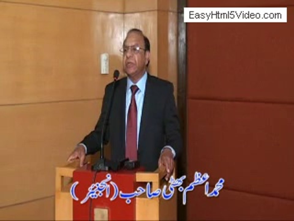 azam