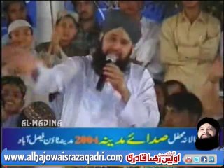 Allah Da Naam Laiye Mola Da Naam Laiye