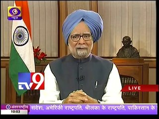 PM Manmohan Singh’s last address to the nation