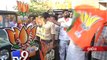 Mayawati fails to attract U.P voters - Tv9 Gujarati
