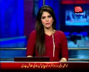 Naushero Feroz: Rickshaw capsized 8 people drowned in canal