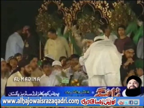 Soye Taiba Janay Walo Mujhe Chor Kar Na Jana