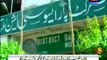 Protests against Geo: Lawyers boycott court proceedings