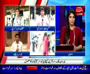 For international travel: Pakistanis have to carry polio certificate