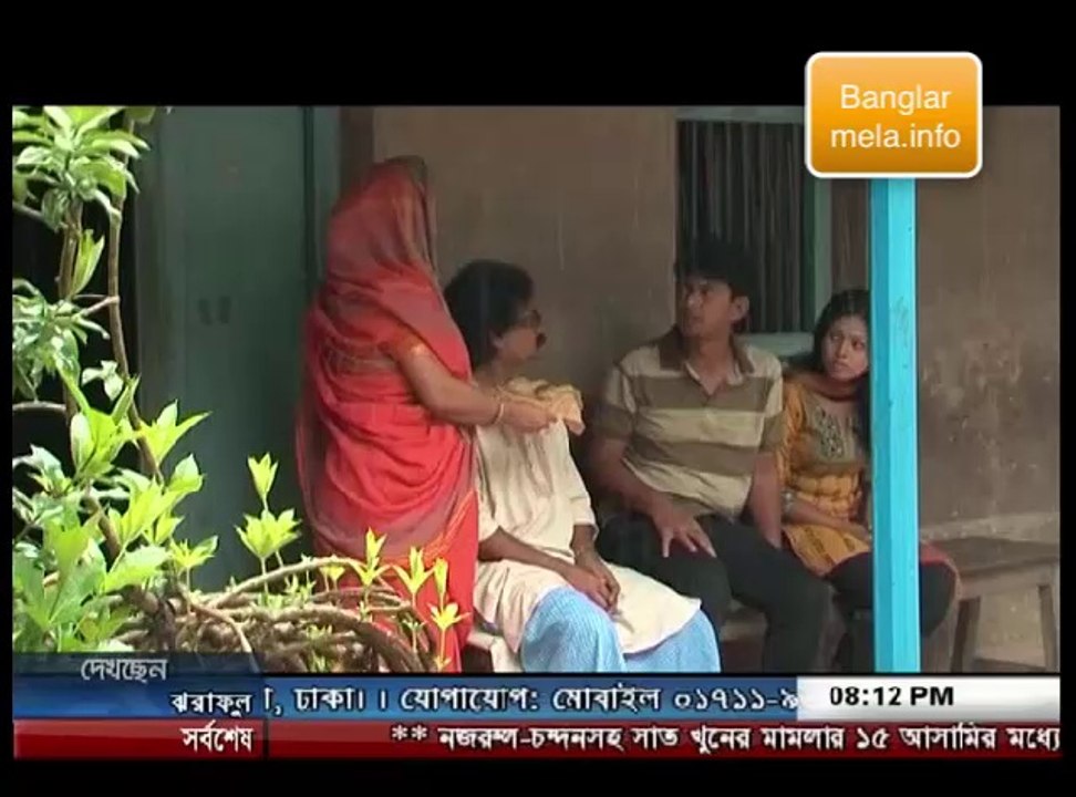4 Jhora Ful Part 9 ft Mosharrof Karim