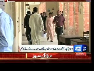 Dunya news-Islamabad court orders to register case against Geo