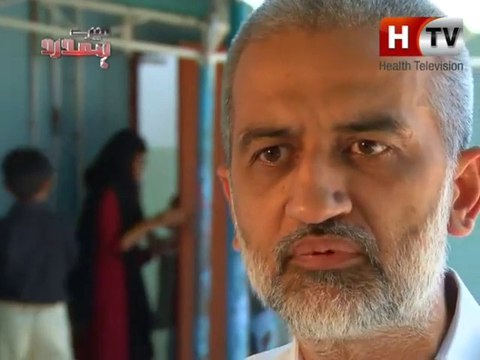 Sarim Burney Shelter home At Karachi