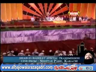 Guna Hoo ki Adat Chora Mera Mola by Syed Furqan Qadri