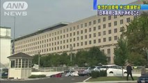 米は議論歓迎を表明「日本政府と国民が決めること」(テレビ朝日系（ANN）) - Yahoo!ニュース