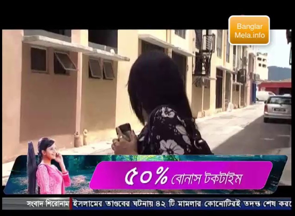 5 Jora Ful Episode-10 ft mosharraf karim
