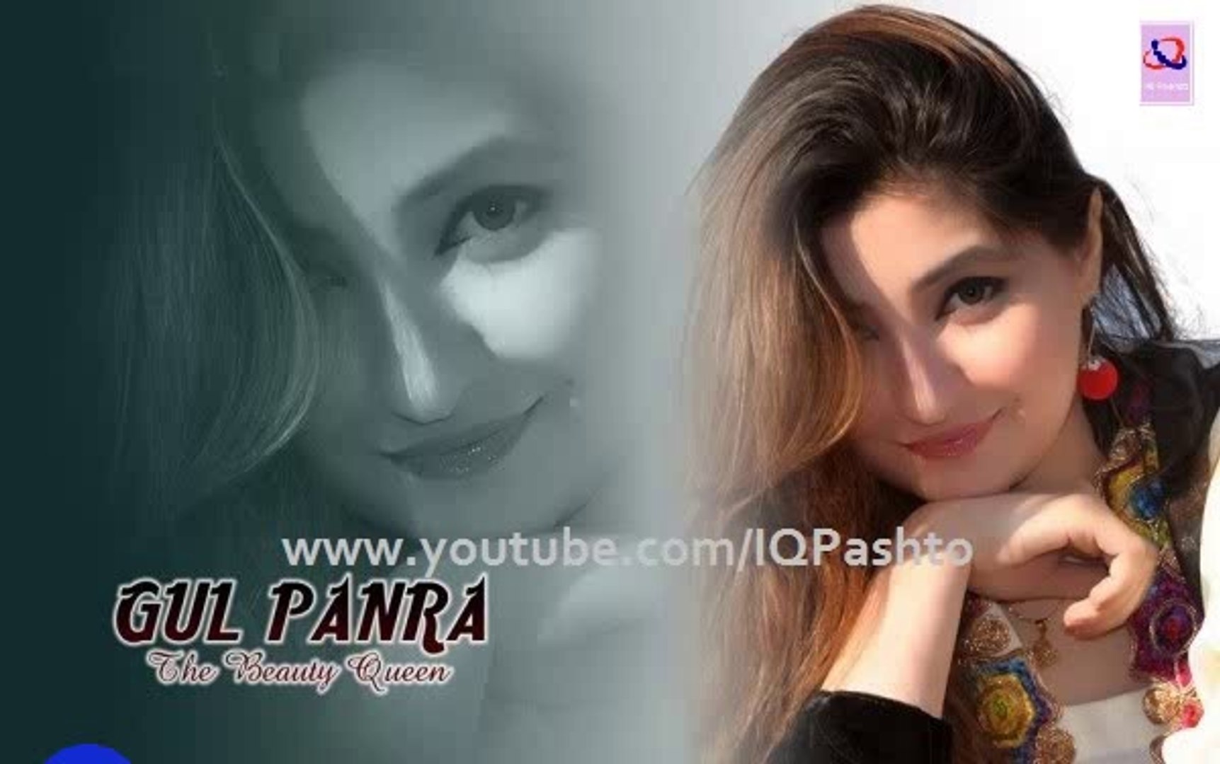 Gul Panra Sex - DA ASHIQI Da Gul Panra Hot Pashto Song 2014 - video Dailymotion